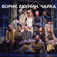 11 ноября 18:30 в КЦ "Вавилон" состоится презентация проекта "Театральная Россия"
