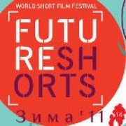 В Омске пройдет Международный фестиваль короткометражного кино